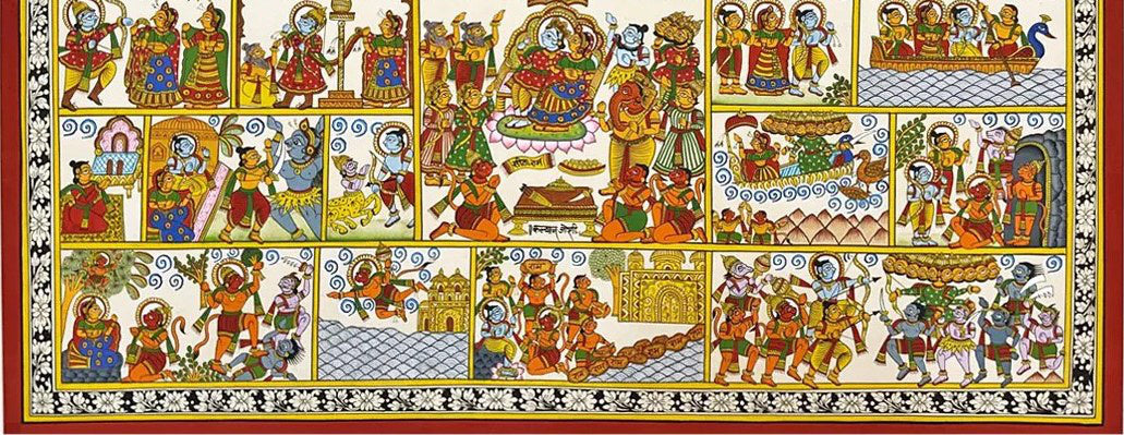 Ramayan