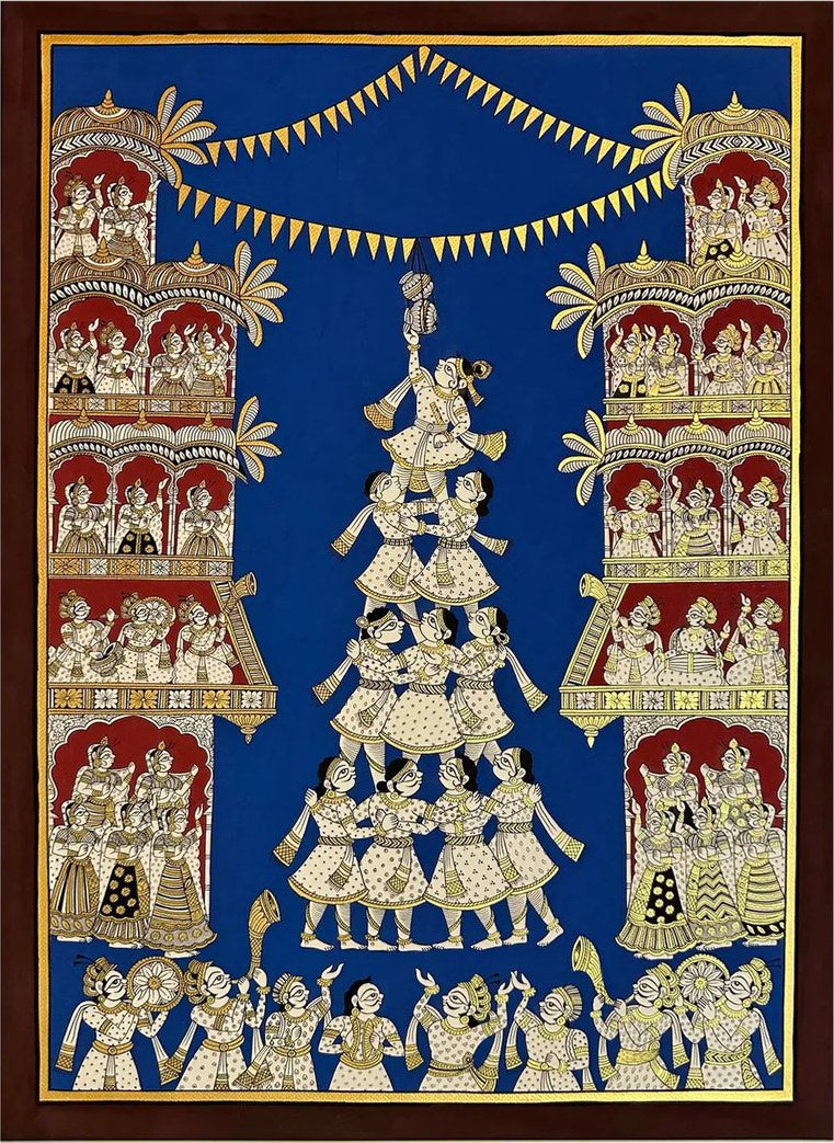 Janmashtami