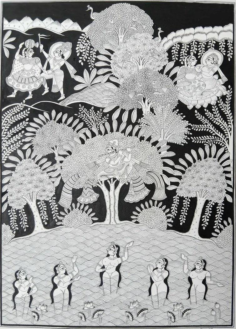 Shree Krishna Leela