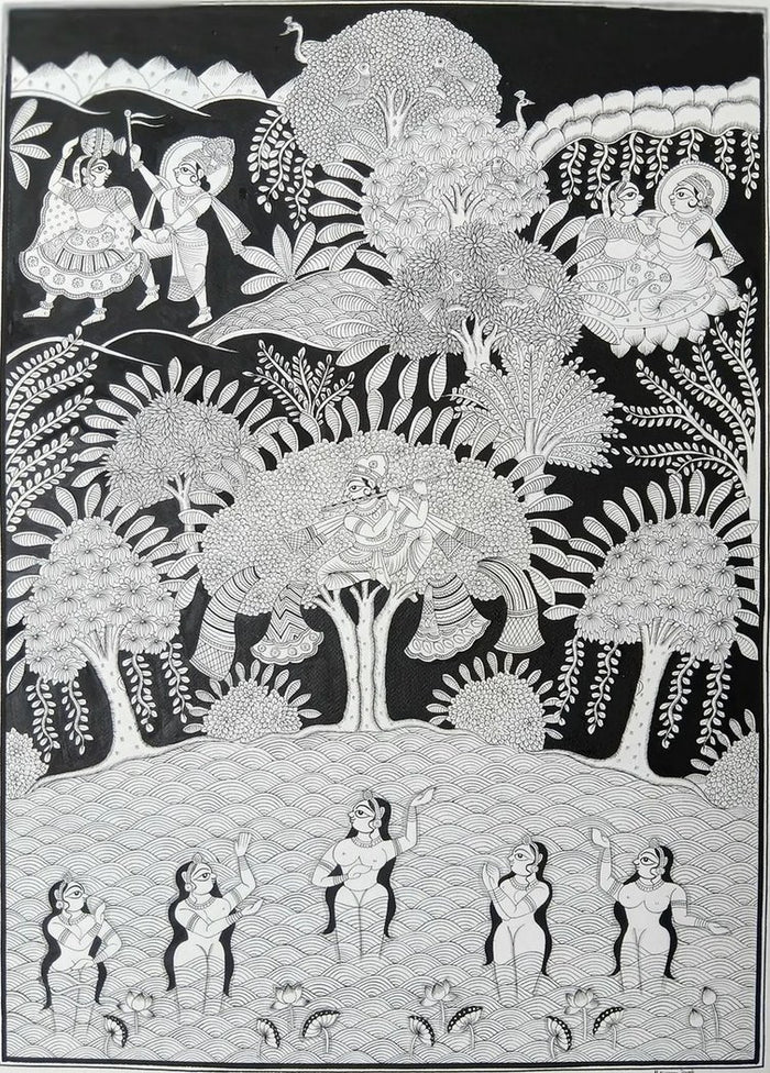 Shree Krishna Leela — Kalyan Joshi
