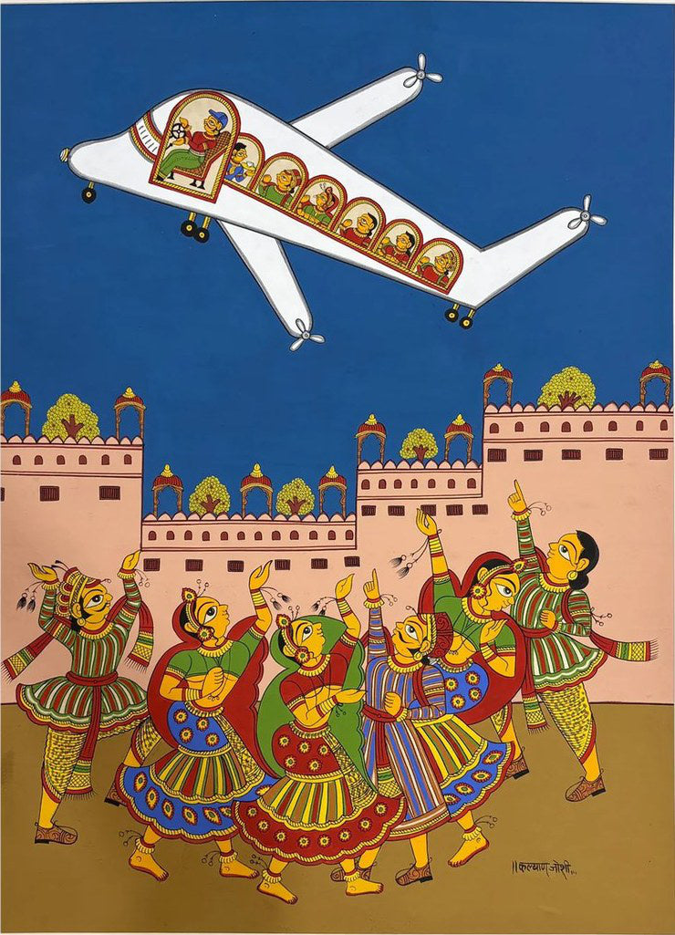 Aeroplane