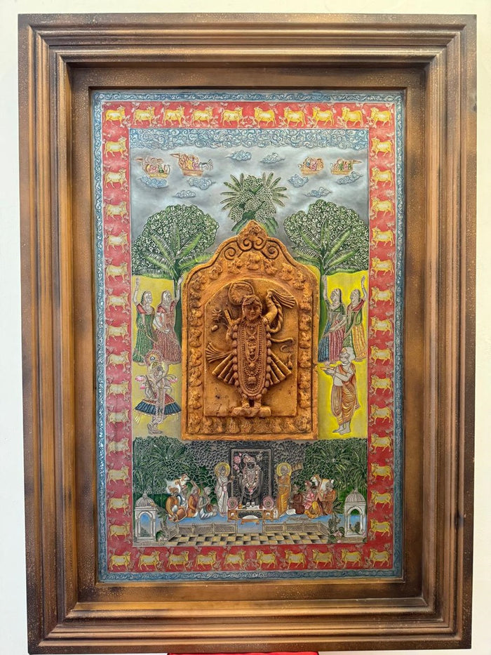 Srinath Ji — Sandeep Gomay
