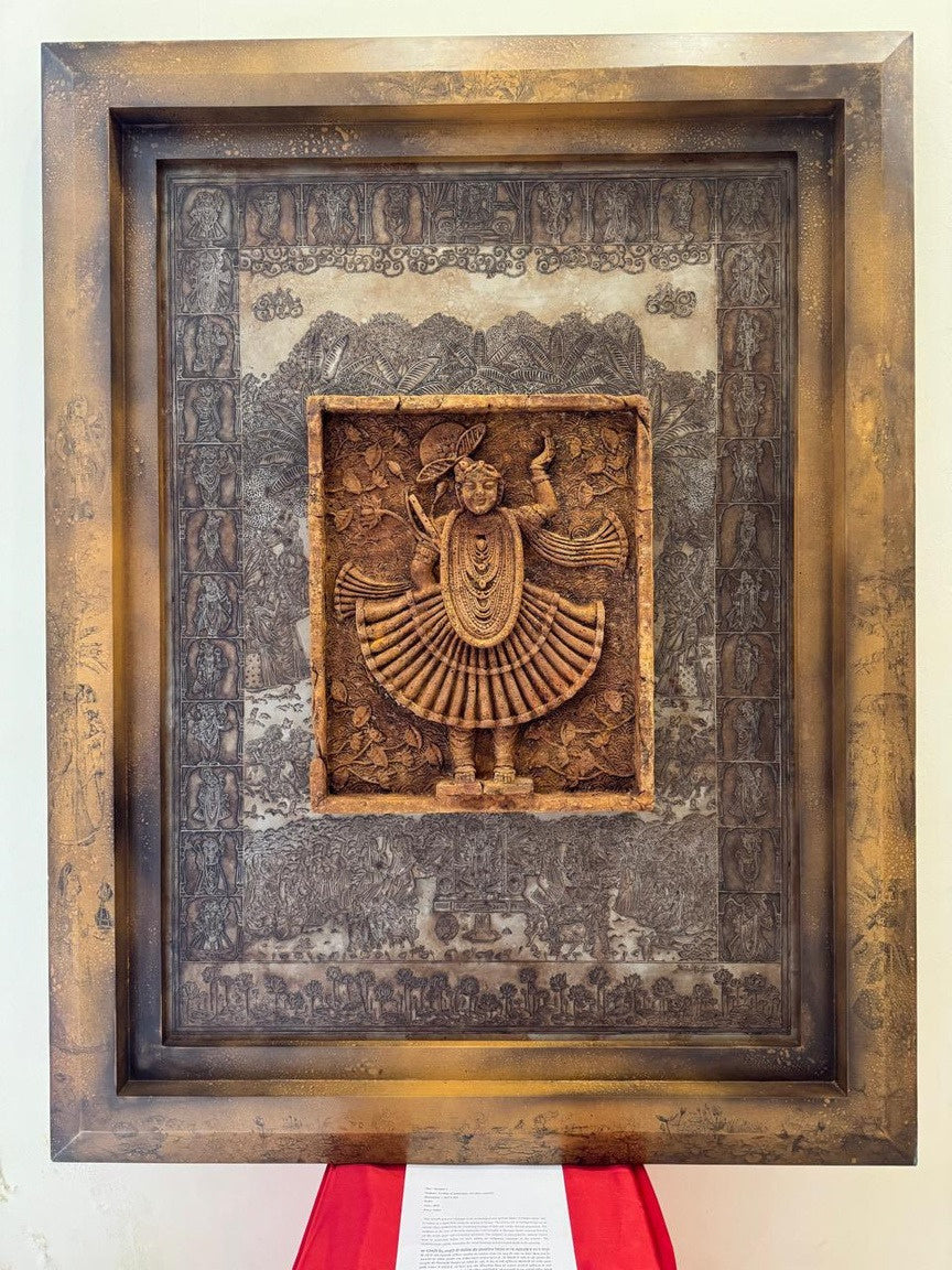 Shringar II