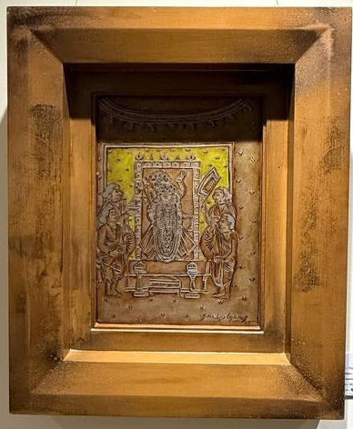 Gilded Shrine