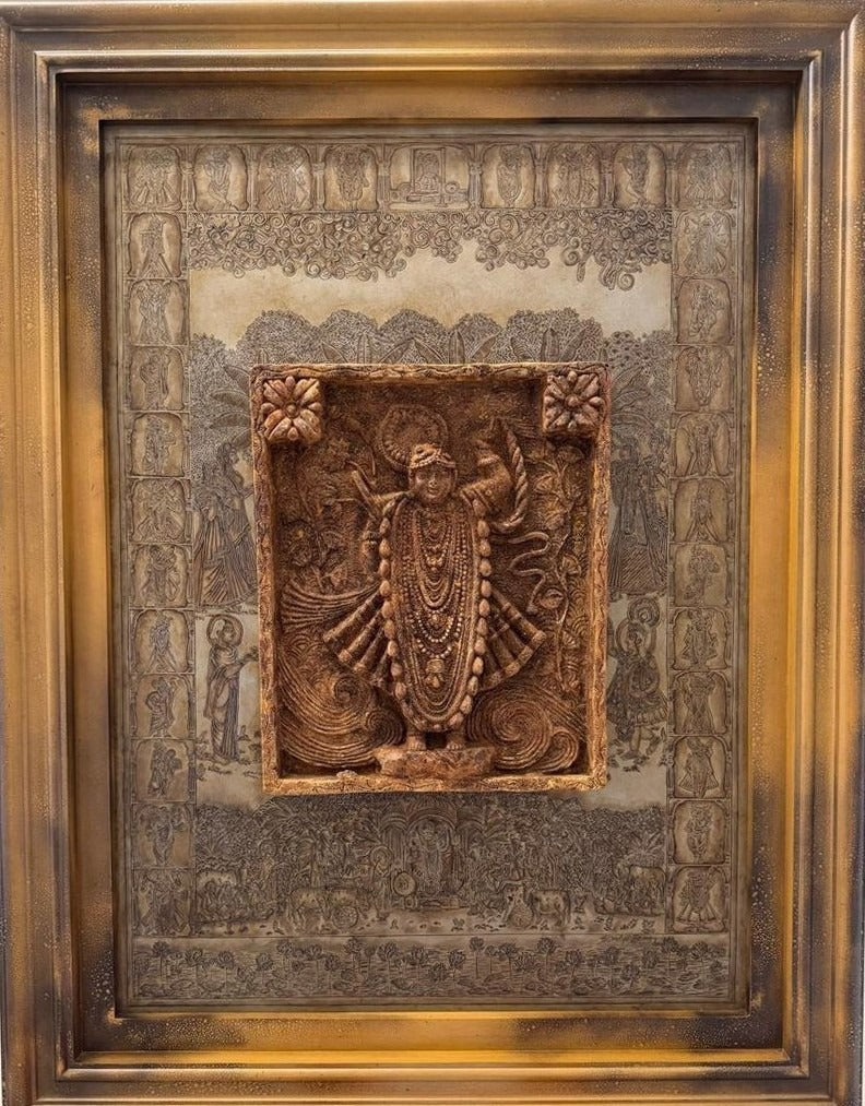 Shringar I
