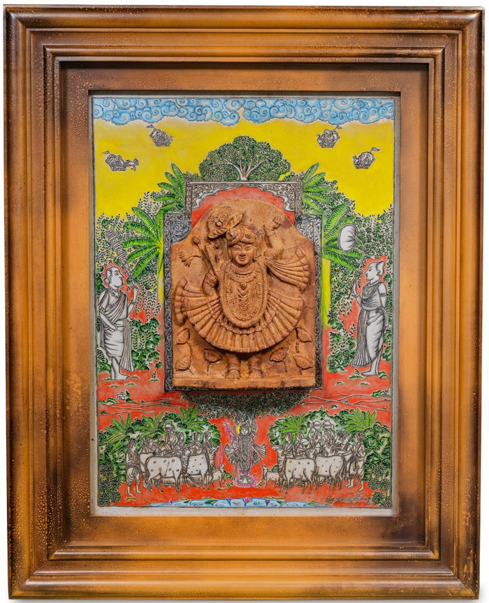 Sandhya