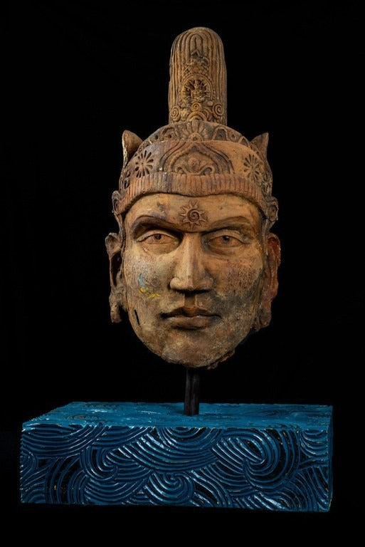 Rama — II