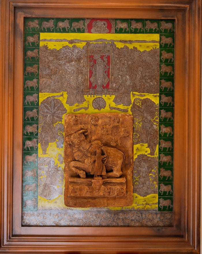 Gopala