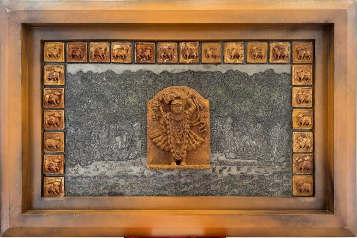 Pastoral Prince