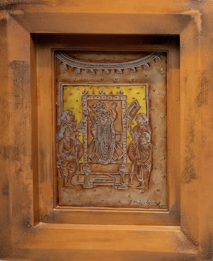 Gilded Shrine